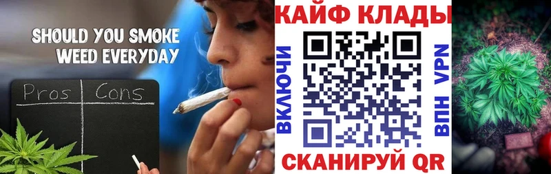 Магазин наркотиков Сосновка Кокаин  Амфетамин  Канабис  Галлюциногенные грибы  Меф мяу мяу 