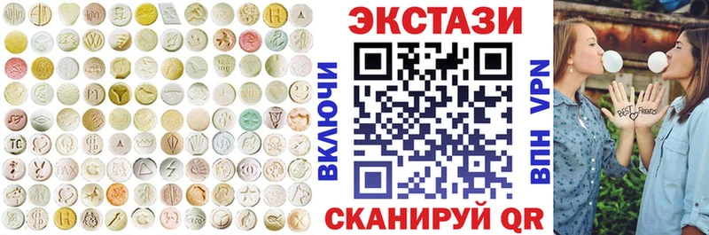 Экстази Philipp Plein  Сосновка 