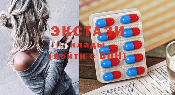 дурь Балабаново