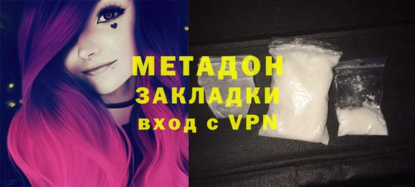 бошки Баксан