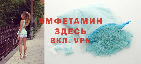 дурь Балабаново