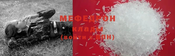 mix Аркадак