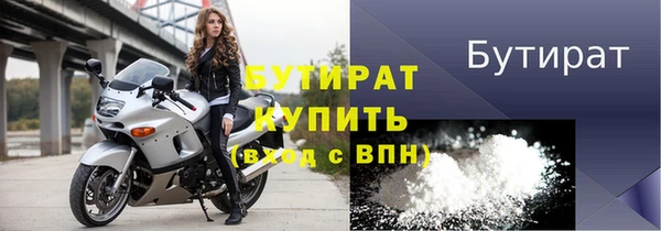 дурь Балабаново