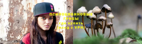 дурь Балабаново