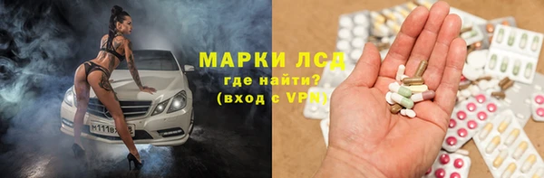 бошки Баксан