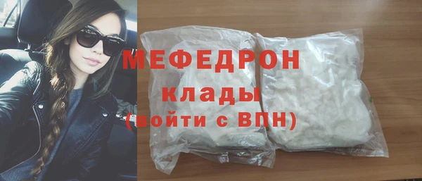 кокаин перу Балахна
