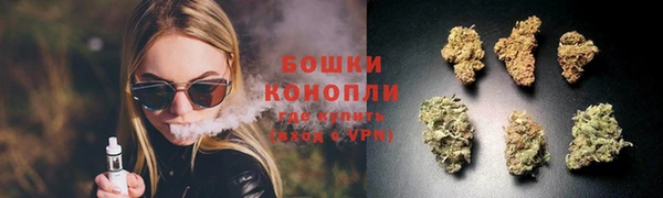 кокаин перу Балахна