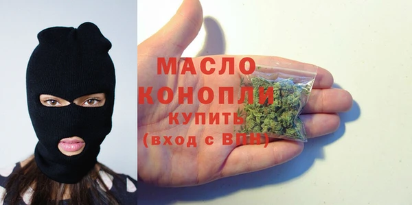 дурь Балабаново