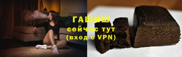 кокаин перу Балахна
