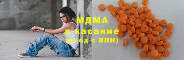 дурь Балабаново