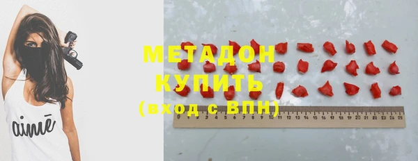 дурь Балабаново