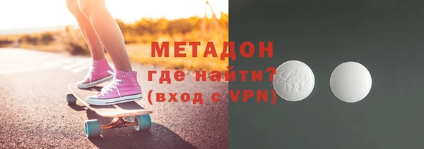 кокаин перу Балахна