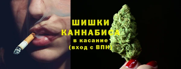 бошки Баксан
