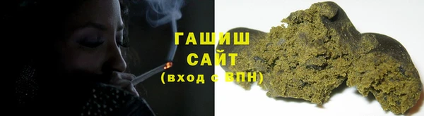 кокаин перу Балахна