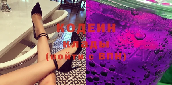 дурь Балабаново