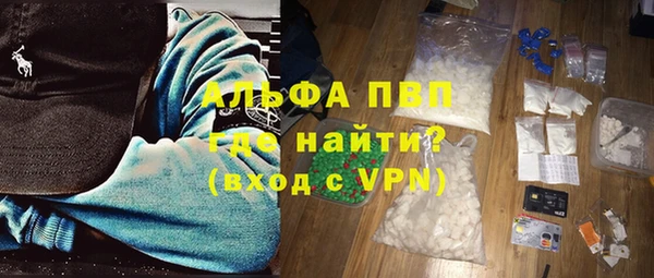 бошки Баксан
