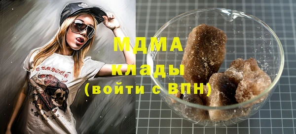 бошки Баксан