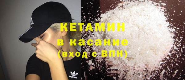 бошки Баксан