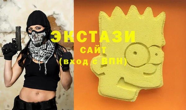 бошки Баксан