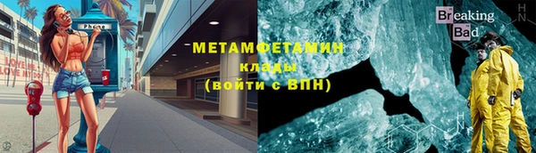 дурь Балабаново