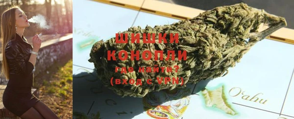 дурь Балабаново