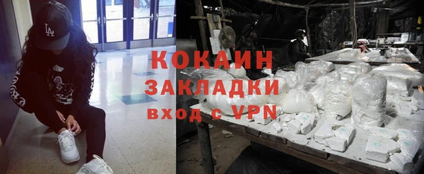дурь Балабаново