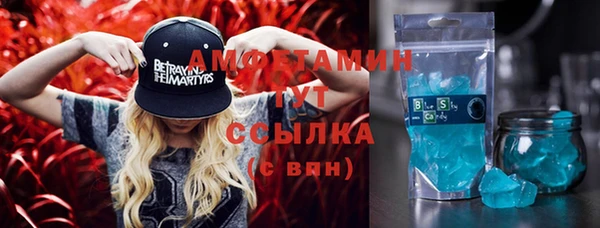 бошки Баксан