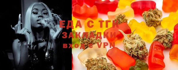бошки Баксан